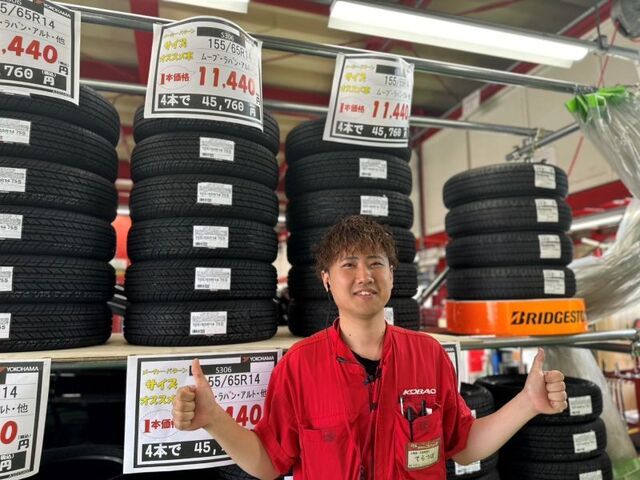 株式会社モービルハウスのアルバイト・バイト求人情報-03