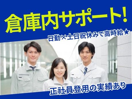 株式会社グロップ