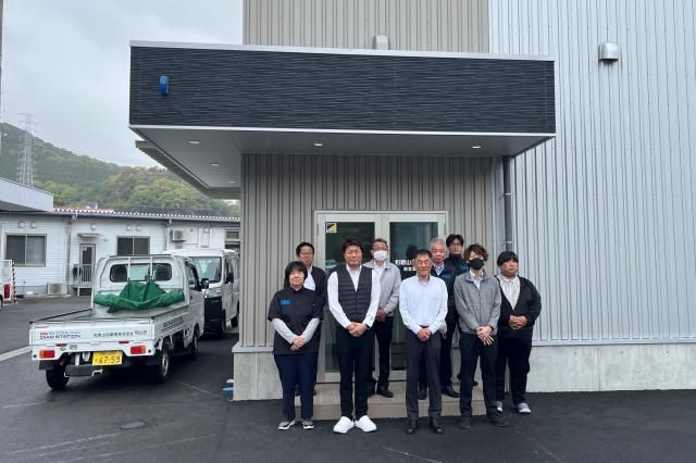 和歌山自動車株式会社の求人・転職情報