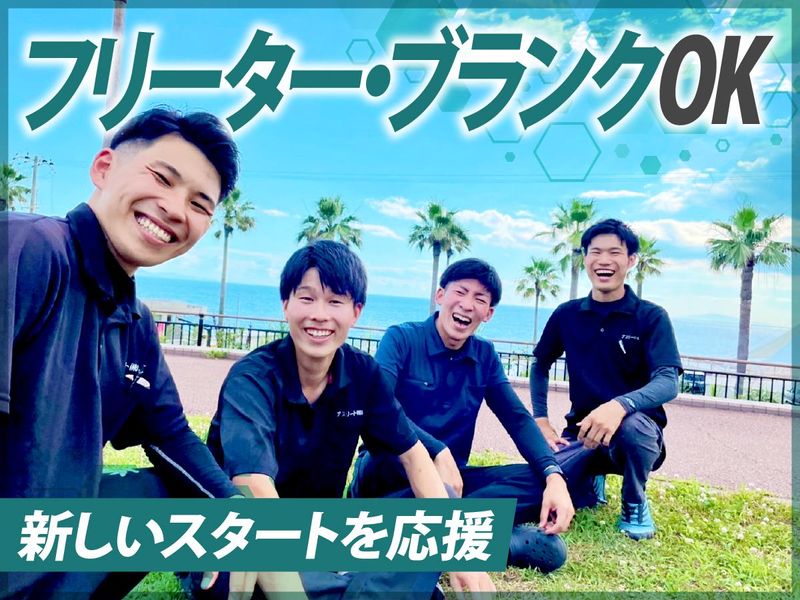 集配場所　ヤマト運輸　明石藤江営業所のアルバイト・バイト求人情報-03
