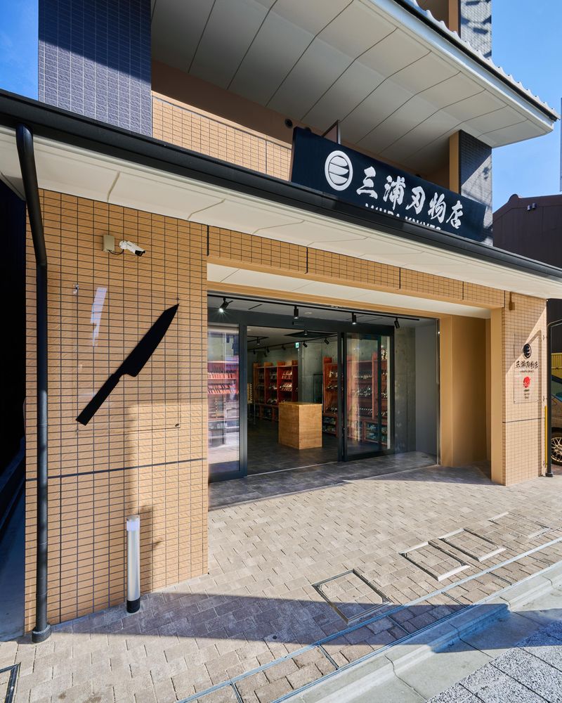 MIURA KNIVES KYOTOのアルバイト・バイト求人情報-05