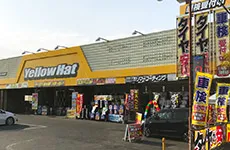 株式会社イエローハットの求人・転職情報