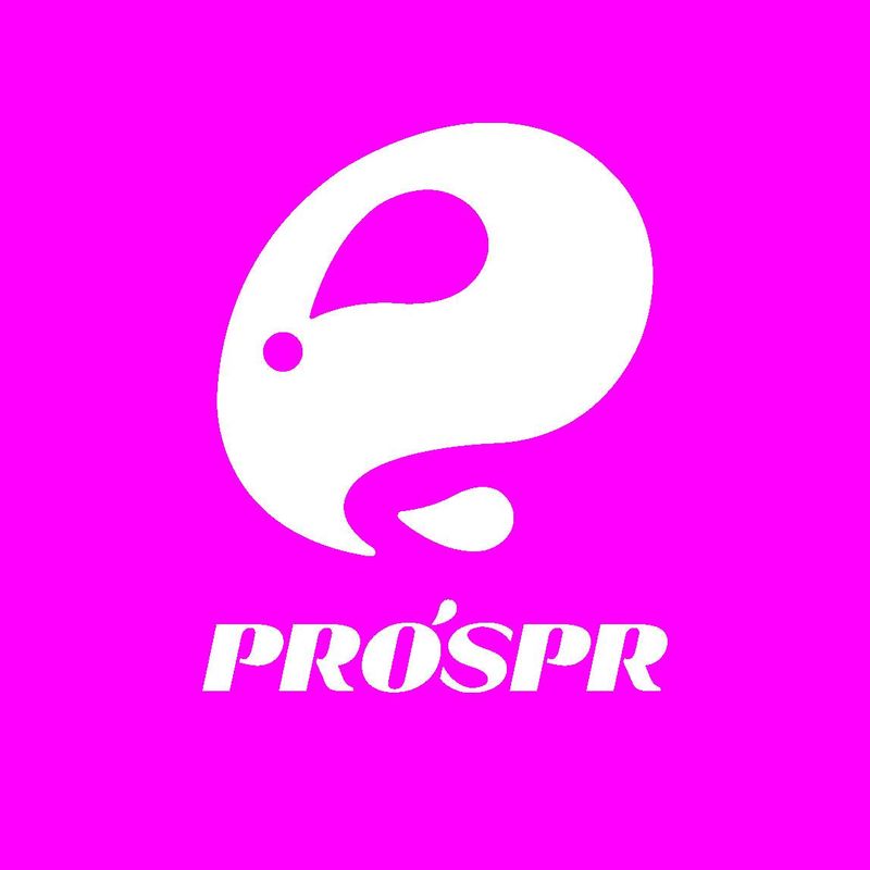 静岡市清水文化会館マリナートの派遣求人情報