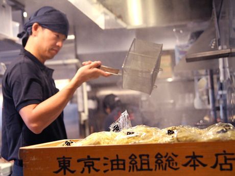 株式会社サッポロ実業の求人・転職情報