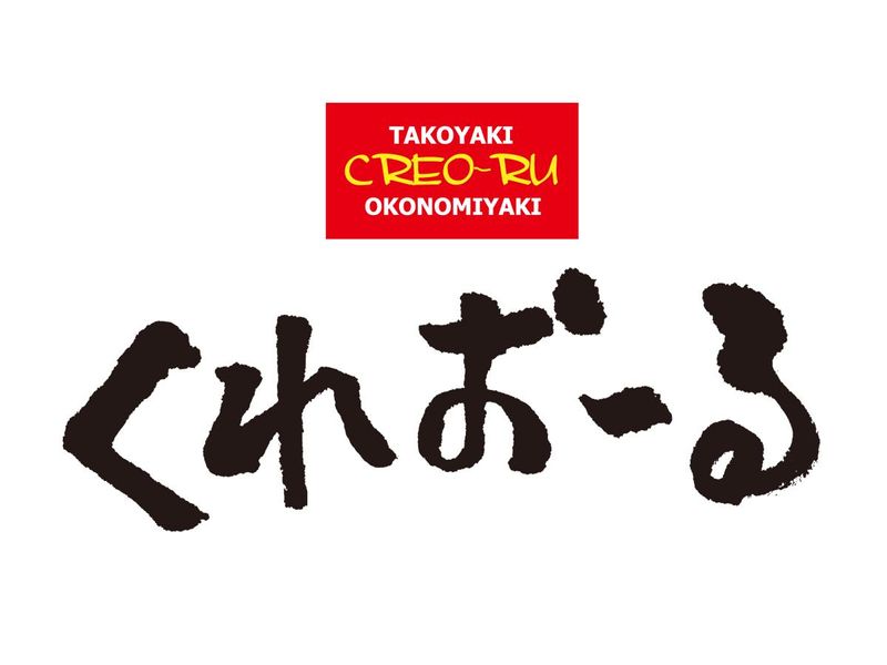 くれおーる　道頓堀店のアルバイト・バイト求人情報-02