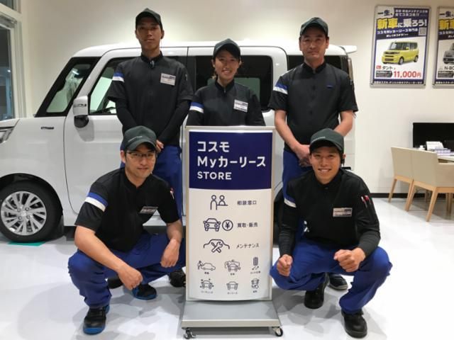 コスモ石油　セルフ&カーケアステーション羽村のアルバイト・バイト求人情報-28