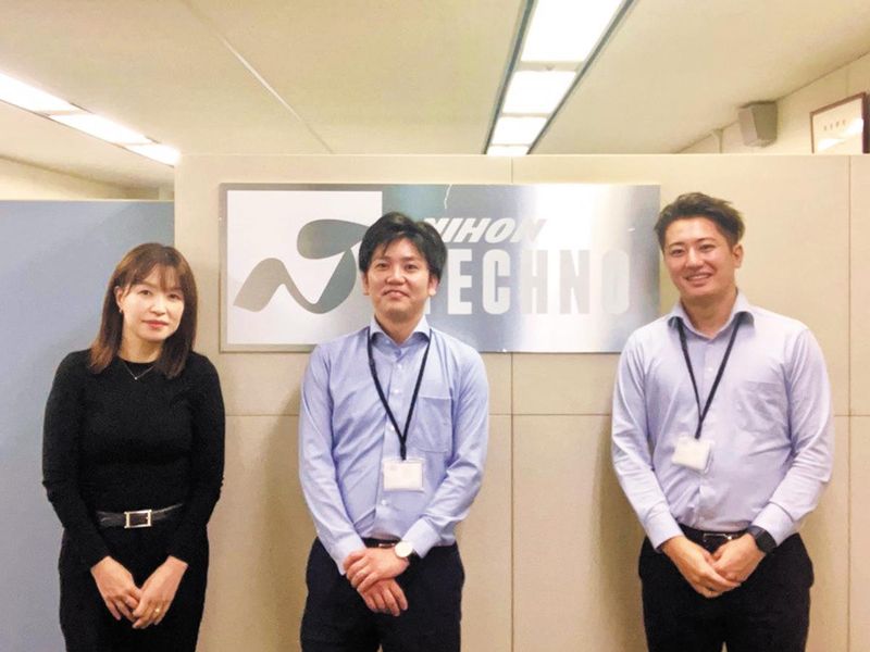 日本テクノ株式会社の求人・転職情報