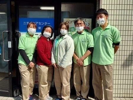 株式会社ニチイ学館の求人・転職情報