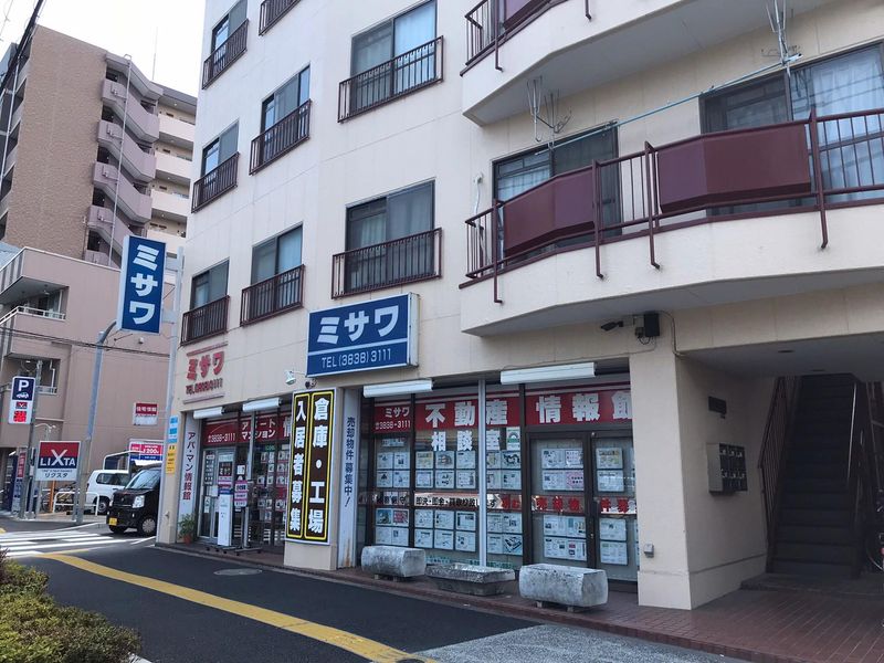 株式会社ミサワ-0002の求人・転職情報