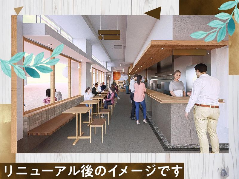 神姫バス株式会社のアルバイト・バイト求人情報-04