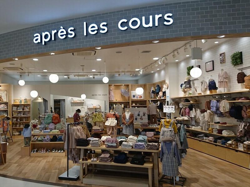 apres les cours　船橋ららぽーと店