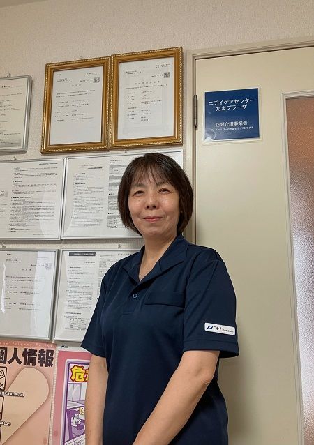 株式会社ニチイ学館の求人・転職情報