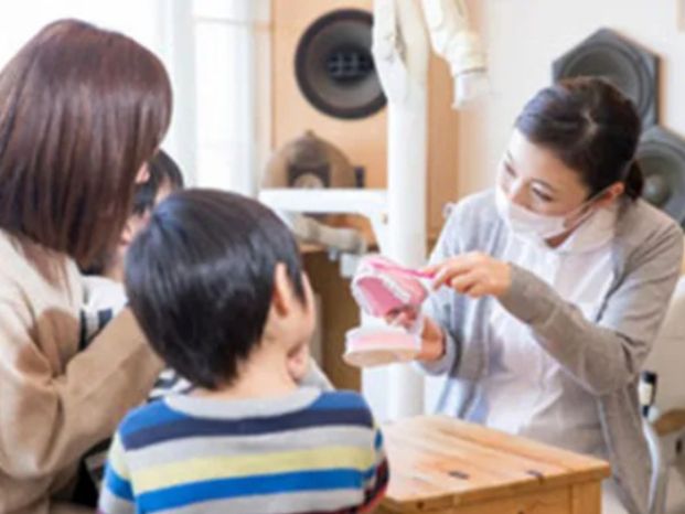 あおば歯科クリニックの求人・転職情報