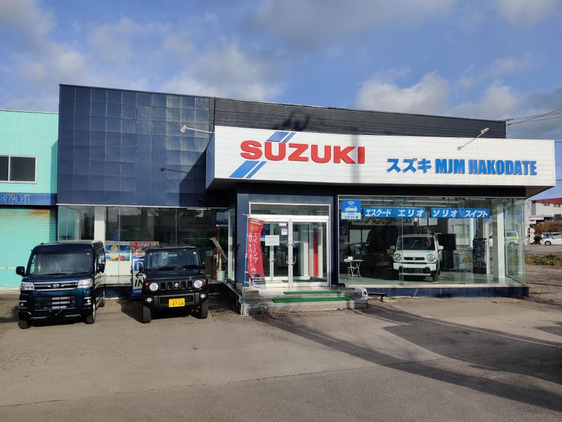 MJMCONNECT株式会社の求人・転職情報