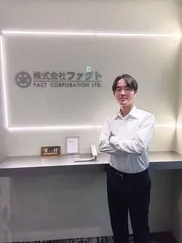 株式会社ファクトの求人・転職情報