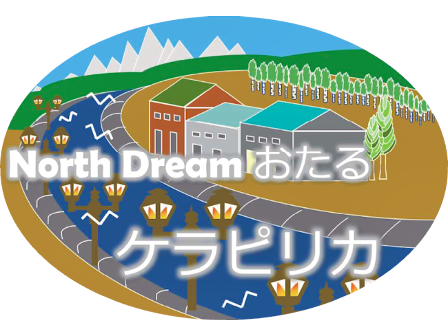 株式会社ケラピリカの求人・転職情報