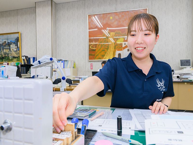 新庄信用金庫の求人・転職情報