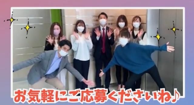 株式会社オープル