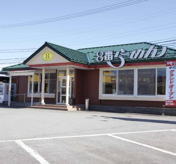 8番らーめん　中川原店のアルバイト・バイト求人情報-01