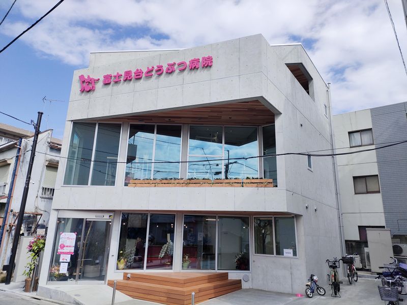 富士見台どうぶつ病院のアルバイト・バイト求人情報-02