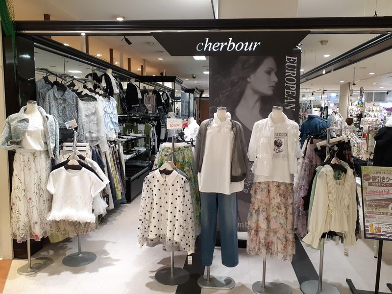 シェルブール　 イオン岡崎南店のアルバイト・バイト求人情報-01