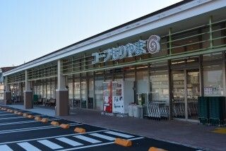 生活協同組合コープしが コープもりやま店のアルバイト・バイト求人情報-05