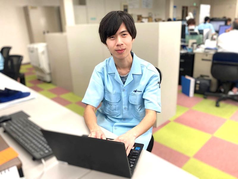 株式会社キョウデン