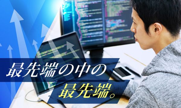 株式会社スタッフサービスの求人・転職情報