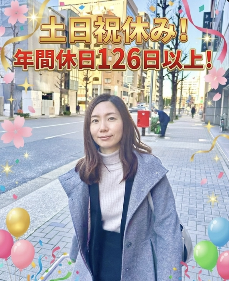 株式会社未来企画の求人・転職情報