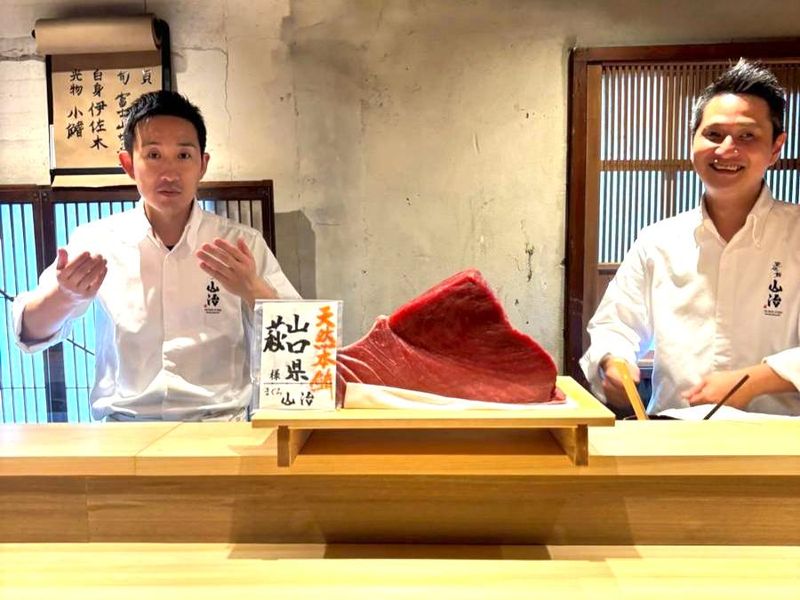 築地 鮨 山治のアルバイト・バイト求人情報-05