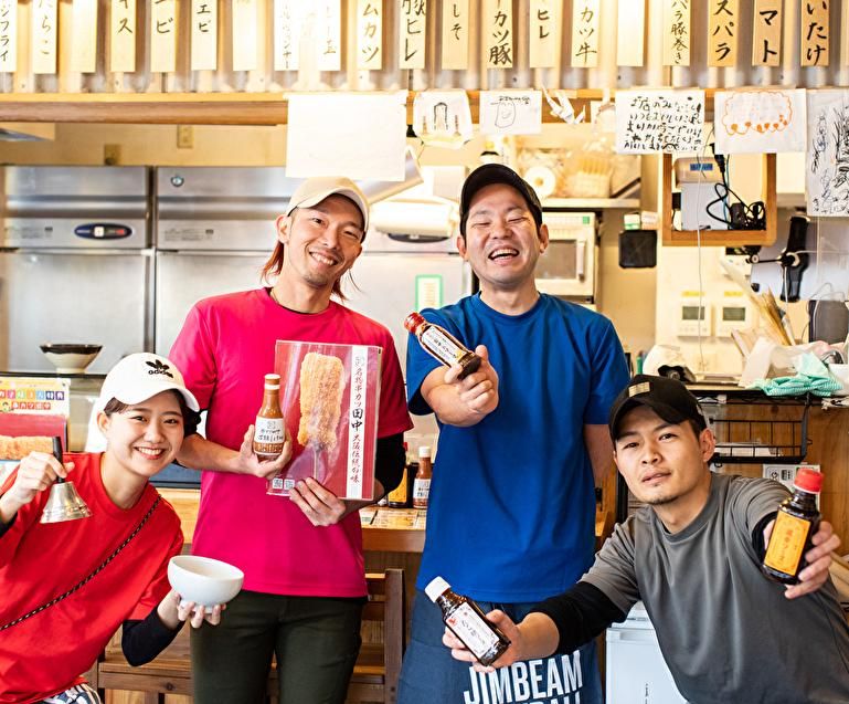 串カツ田中　豊川稲荷店(株式会社SUN TRADE)のアルバイト・バイト求人情報-03
