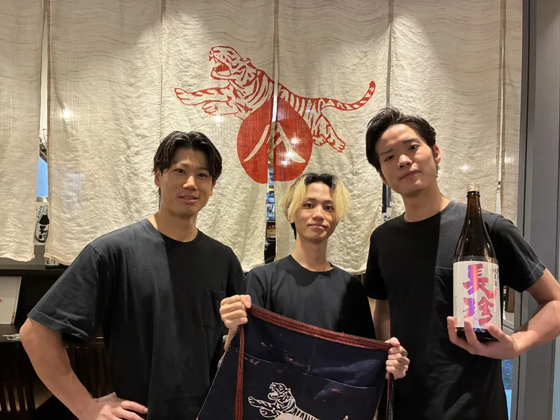 山虎のアルバイト・バイト求人情報-01