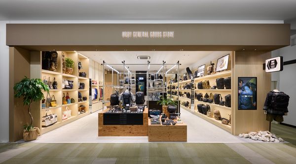 UNBY GENERAL GOODS STORE LaLaport EXPO CITYのアルバイト・バイト求人情報-07