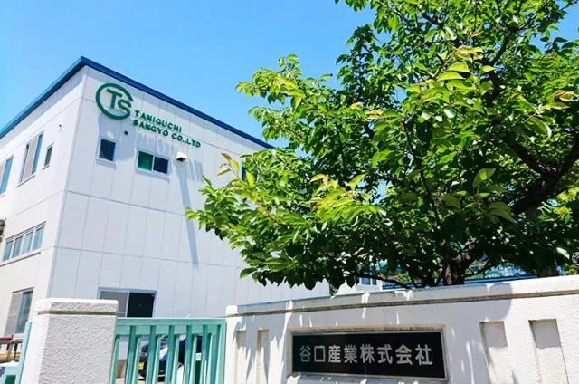 谷口産業株式会社の求人・転職情報