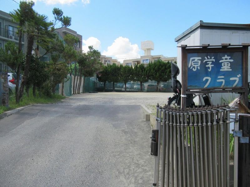 原学童クラブのアルバイト・バイト求人情報-02