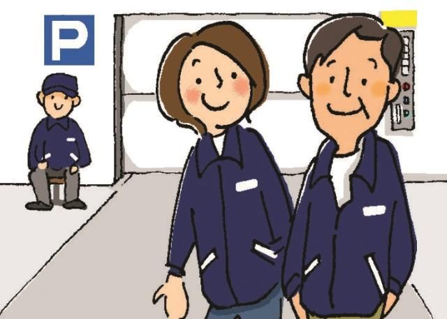 豊国警備保障株式会社のアルバイト・バイト求人情報-04