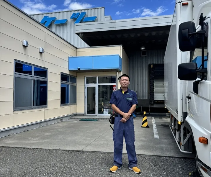 株式会社ケーツー　松本センターの求人・転職情報