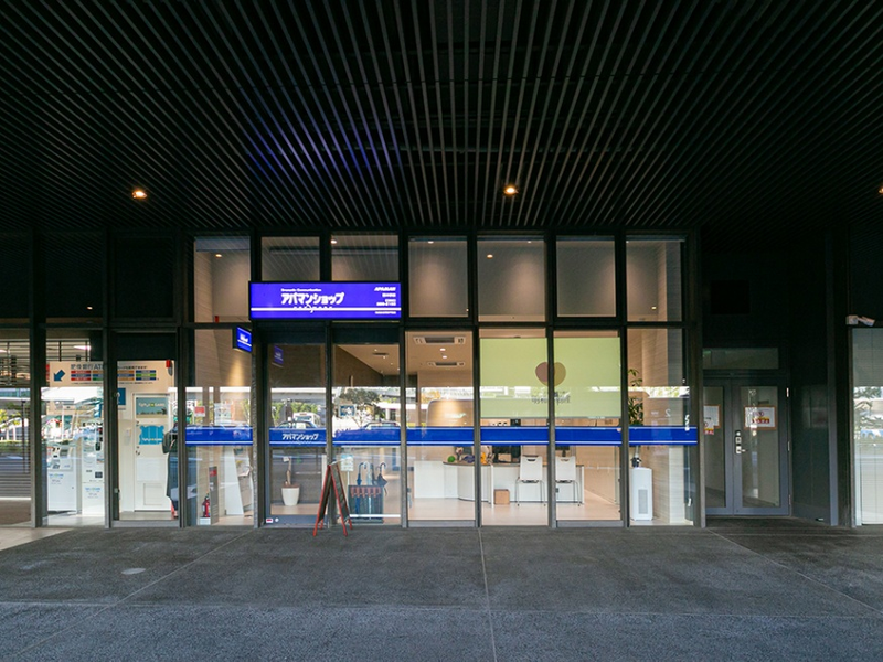 株式会社明和不動産のアルバイト・バイト求人情報-02