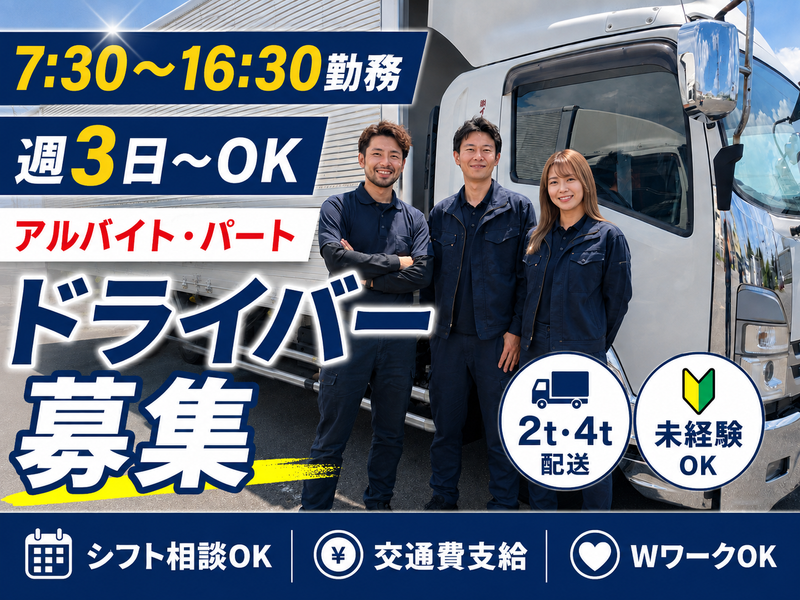 株式会社イーエヌディーオー