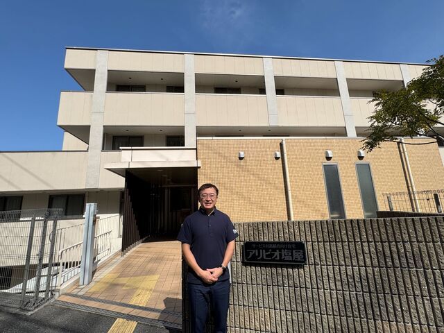医療法人社団やない外科胃腸科　サービス付き高齢者向け住宅アリビオ塩屋の求人・転職情報