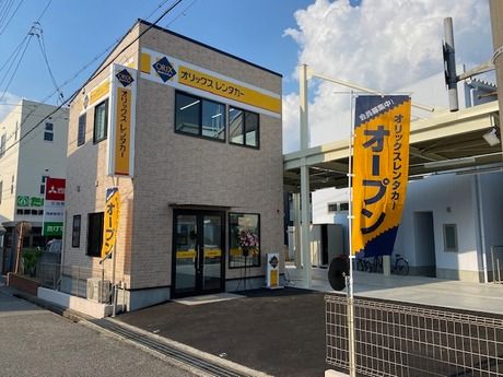 株式会社サニクリーン近畿の求人・転職情報