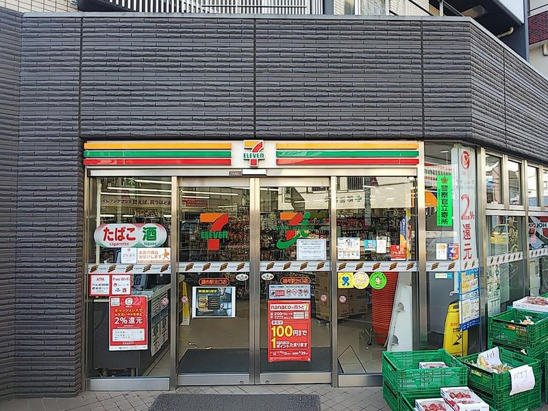 セブン-イレブン 調布駅北口店のアルバイト・バイト求人情報-02