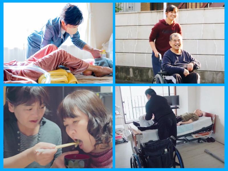 土屋訪問介護事業所　江東センター(南砂町駅/株式会社セオリー)のアルバイト・バイト求人情報-03