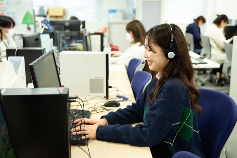 CENTRIC株式会社の求人・転職情報