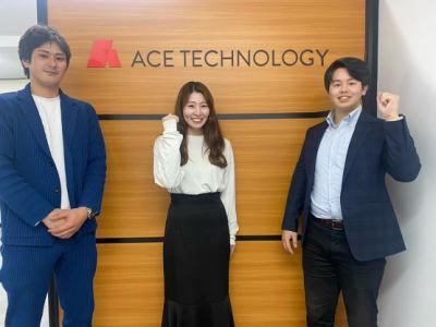 エーステクノロジー株式会社のアルバイト・バイト求人情報-02