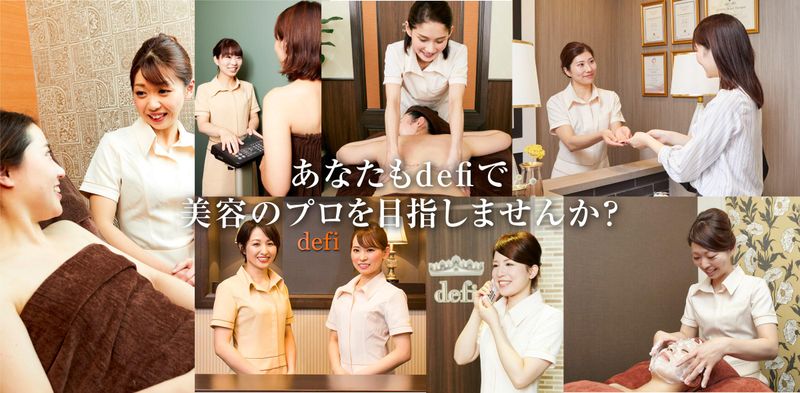 デフィーアミナス北野田店のアルバイト・バイト求人情報-02