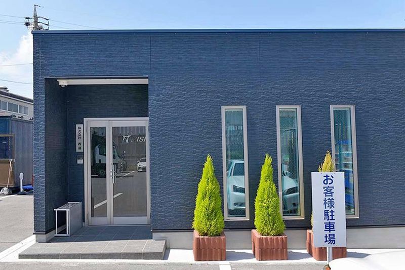 株式会社 西運(にしうん)のアルバイト・バイト求人情報-04
