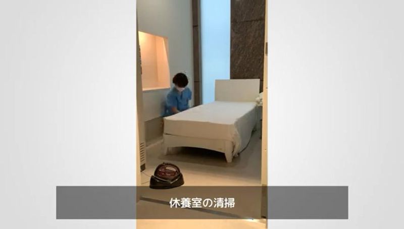 医療法人社団真高会のアルバイト・バイト求人情報-04
