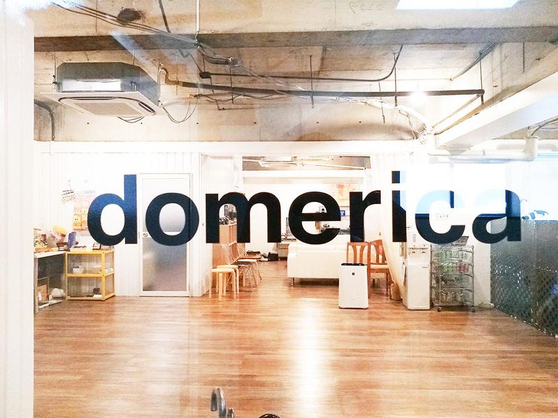 株式会社ドメリカの求人・転職情報