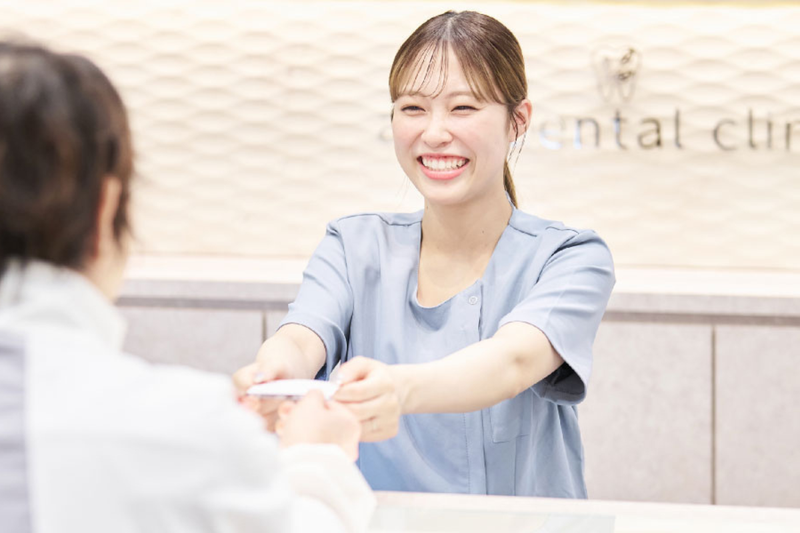 あいおい歯科こども歯科クリニックの求人・転職情報